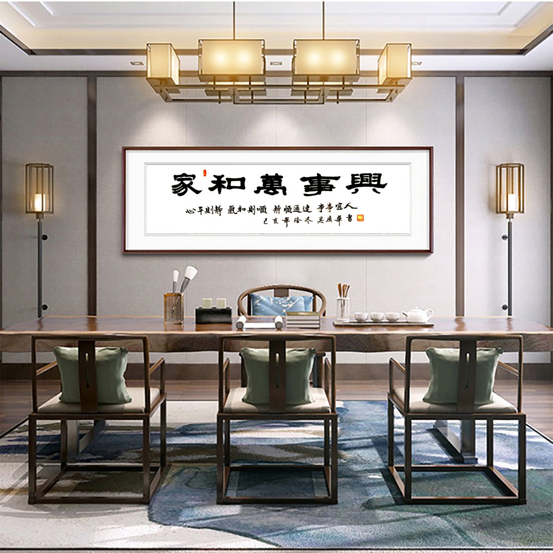 C:\Users\Admin\Desktop\吴广华\效果\1 (复制).jpg1 (复制)