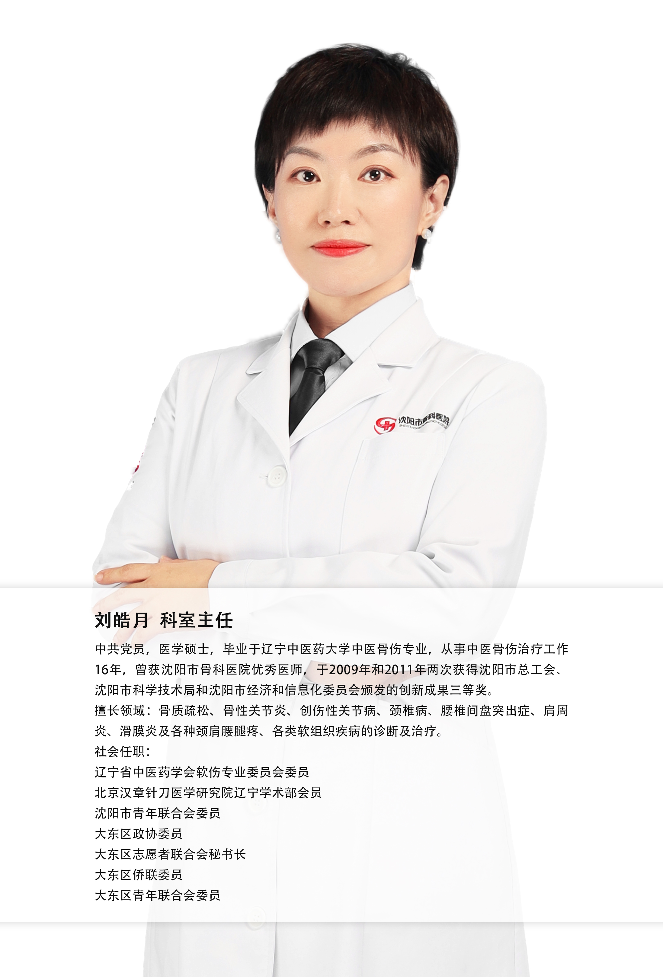 994900d1af96340f1ef411c48676c20