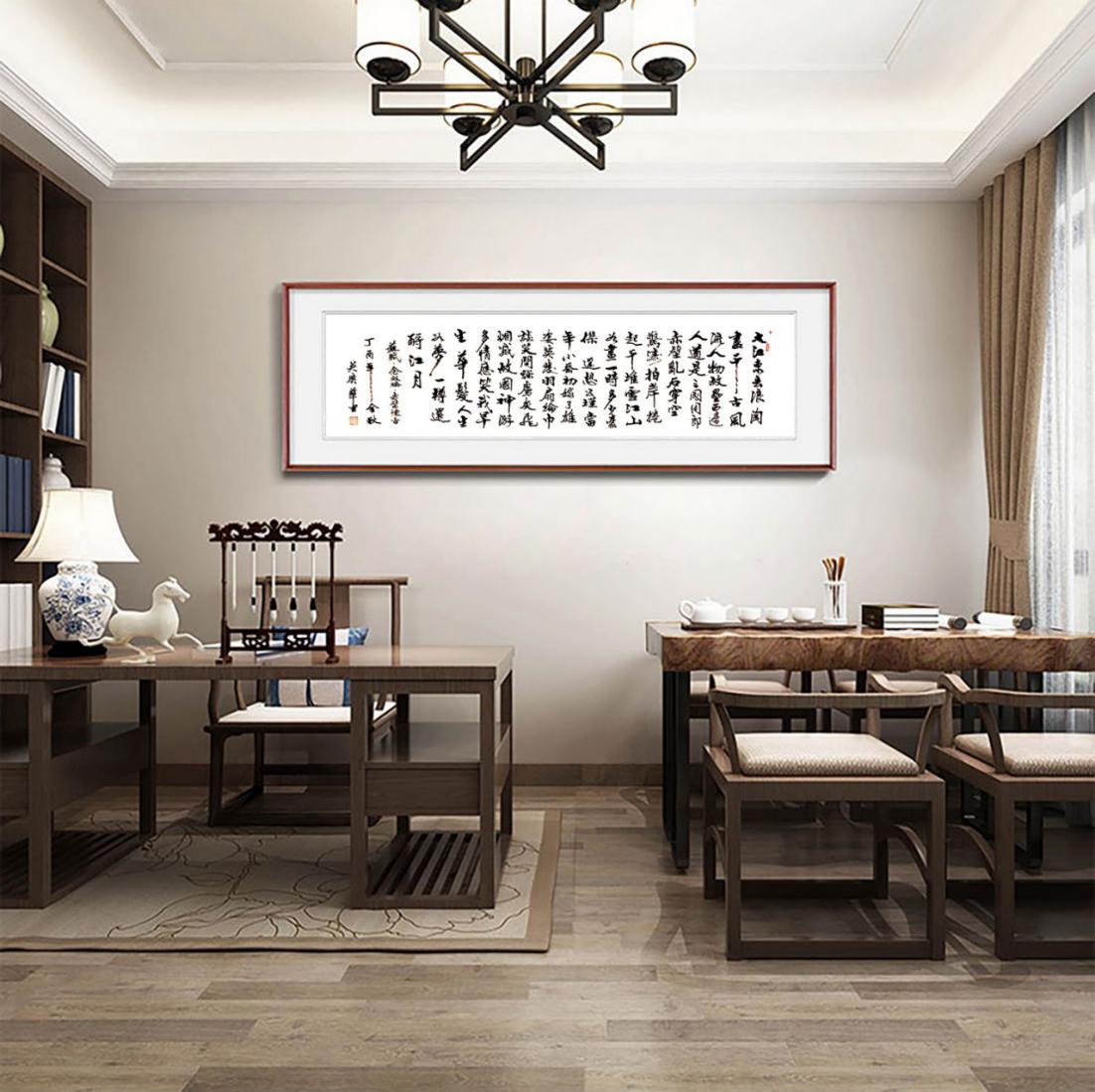 C:\Users\Admin\Desktop\吴广华\效果\4 (复制).jpg4 (复制)