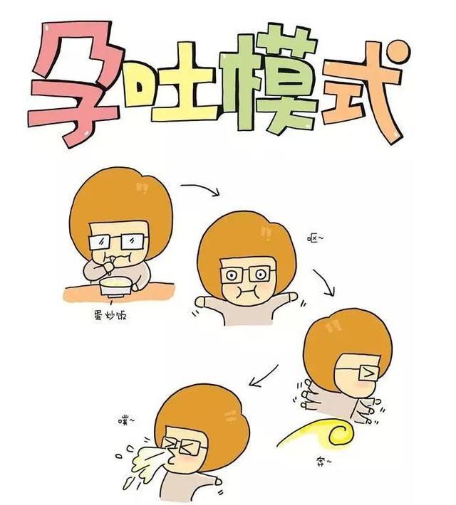 2502