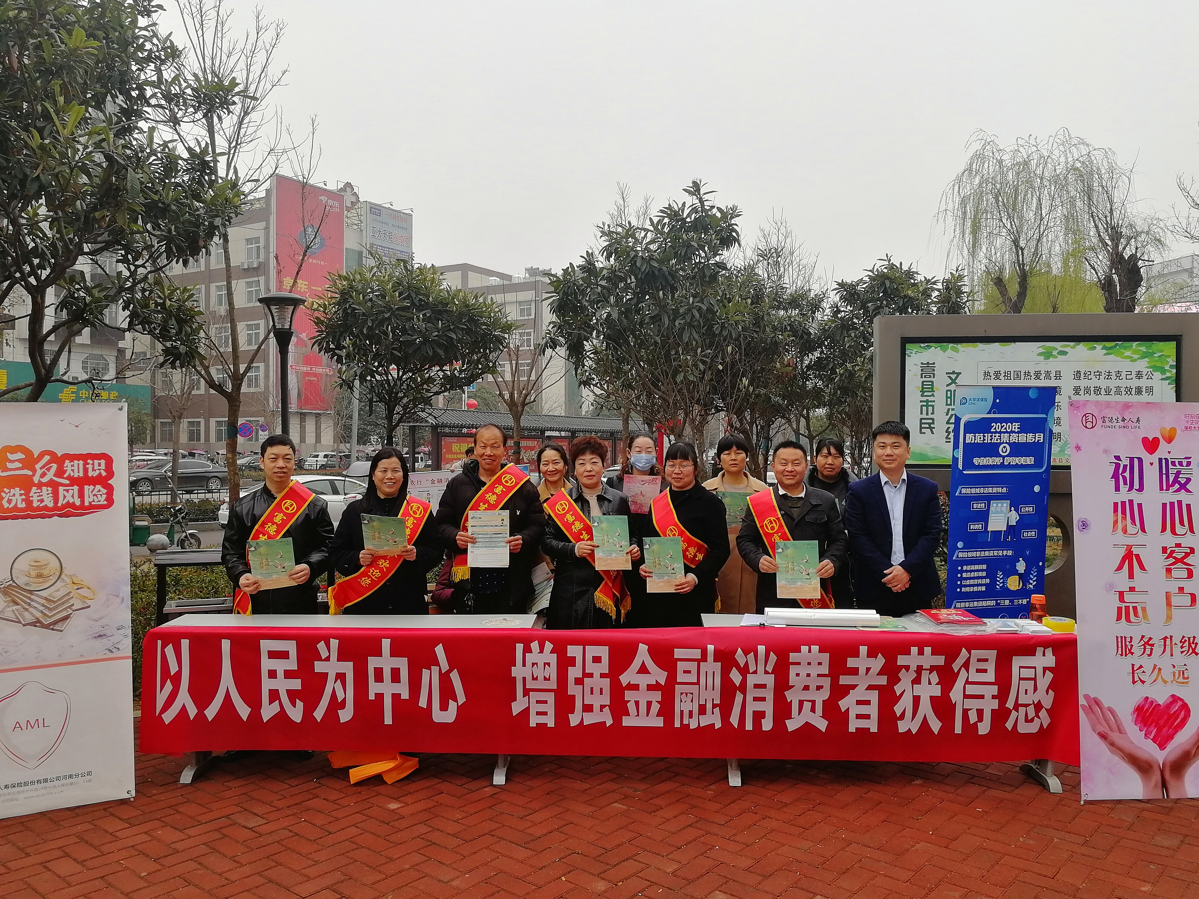 http://img.danews.cc/upload/images/20210317/fef0de6c902cc5711a7f47fb28fe127a.jpg