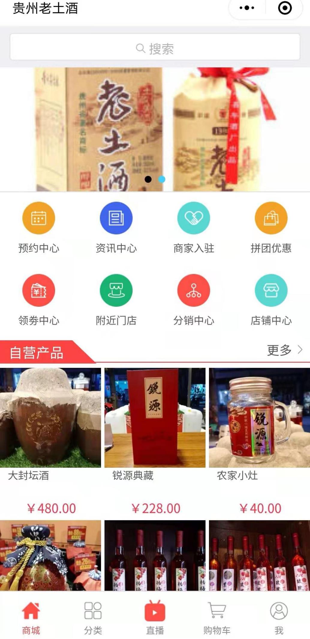 微信图片_20210318161428