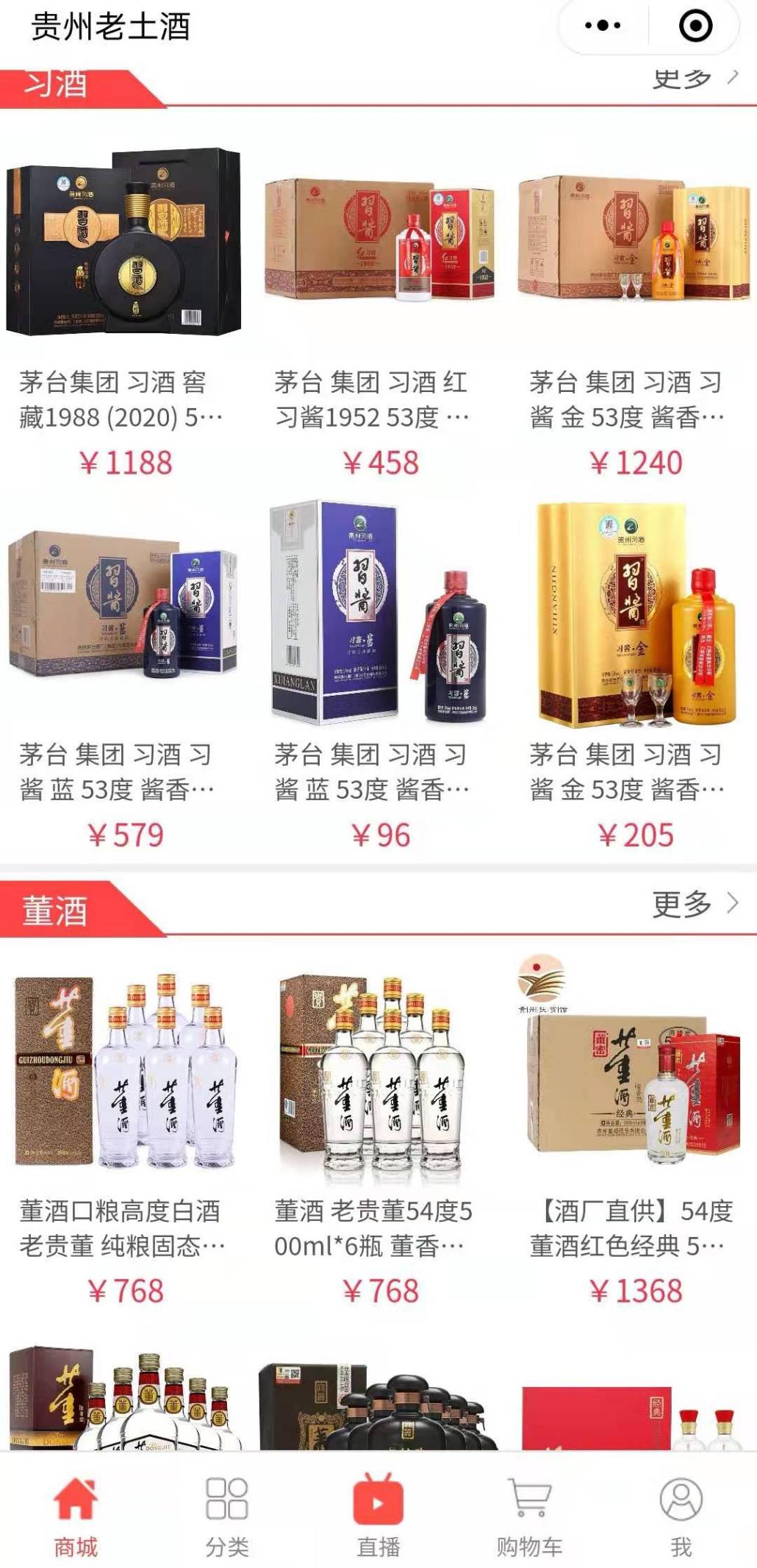 微信图片_20210318161451