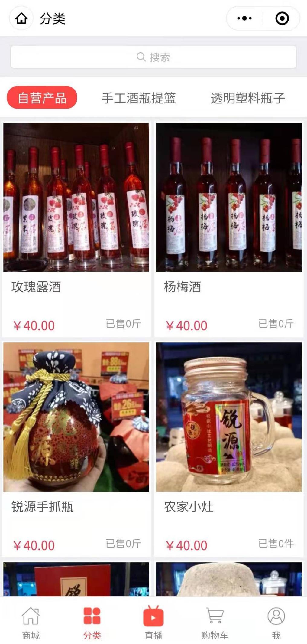 微信图片_20210318161440