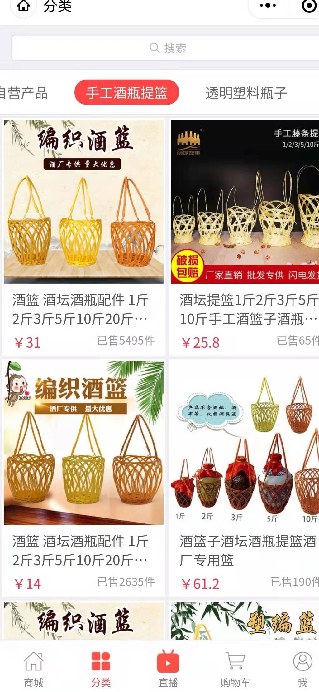 微信图片_20210318161447