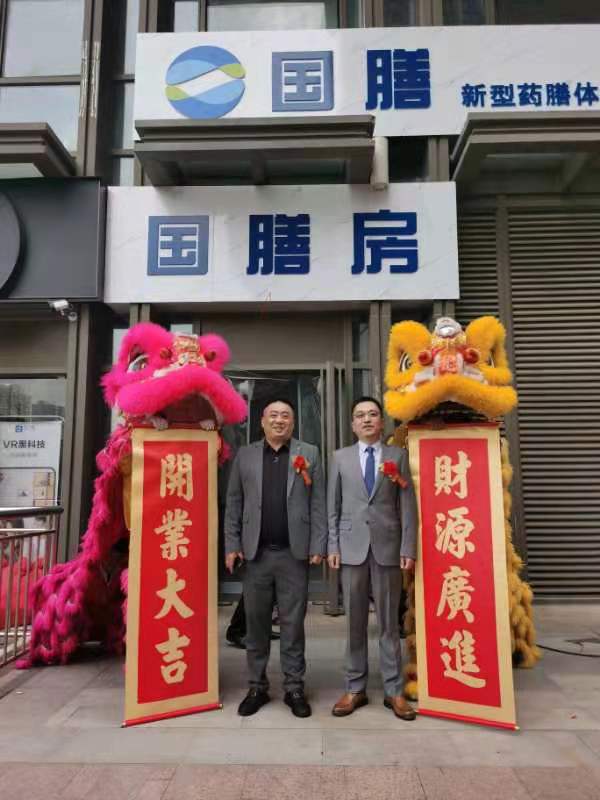 国膳房河南分公司盛大开业