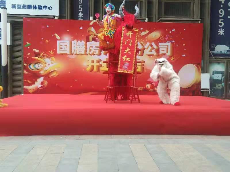 国膳房河南分公司盛大开业