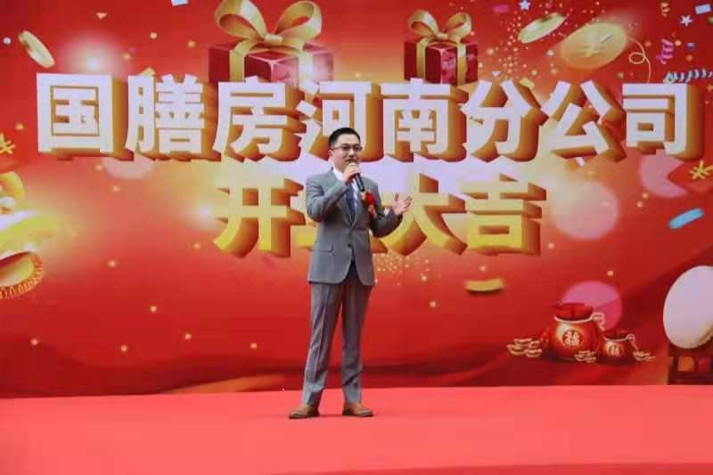 国膳房河南分公司盛大开业