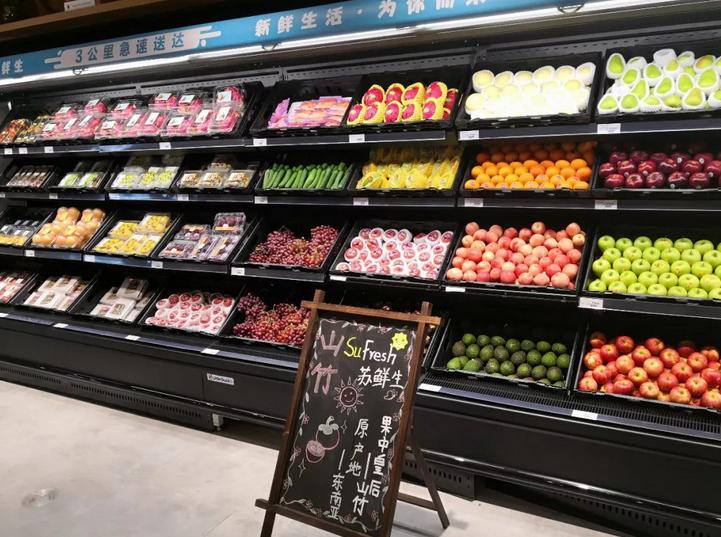 蓬勃生鲜超市整合行业招商运营资源的专业平台-长治信息巷