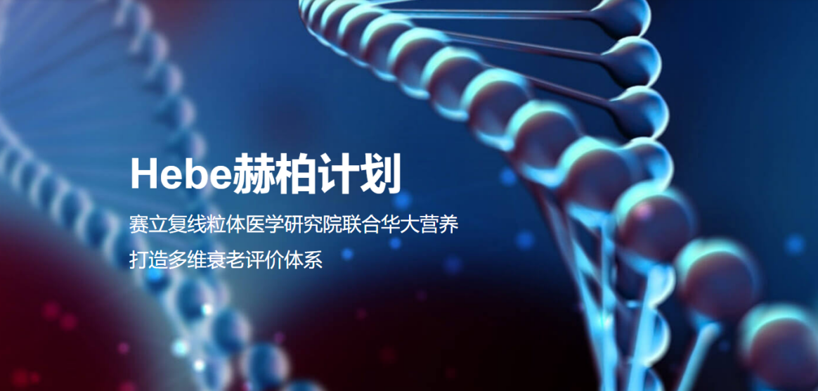 ΢�Ž�ͼ_20210120170836