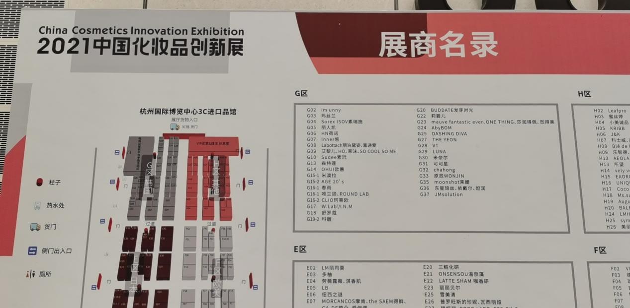 微信圖片_202103291402266