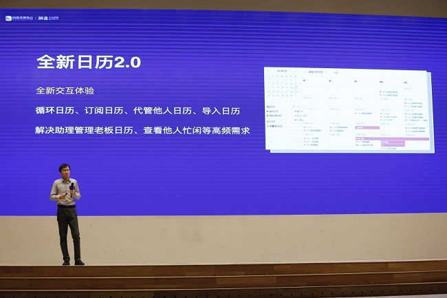 http://img.danews.cc/upload/images/20210330/476e88f221c8566e588647ead084866e.jpg