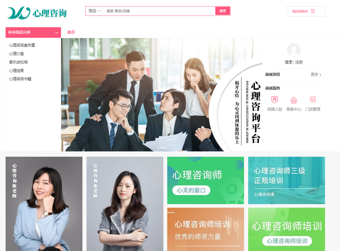 QQ截图20210330102415