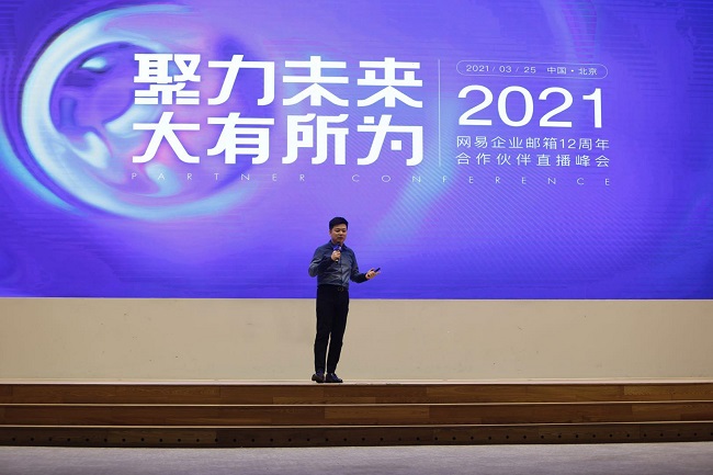 http://img.danews.cc/upload/images/20210330/cc55717f75cd8f3a2ddc8fb0bd2553c3.jpg