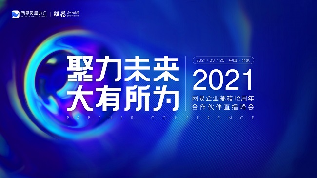 http://img.danews.cc/upload/images/20210330/f230b16bcb0f3cc572db2aafe4a4b50f.jpg