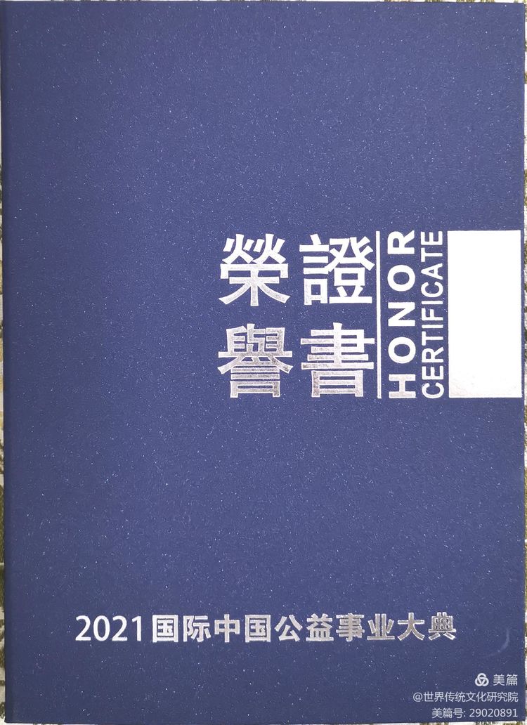 电子设备的屏幕上写着字

中度可信度描述已自动生成