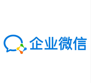 2021 企业微信大有可为 依托会话存档实现合规的销售过程管控，服务过程管控！