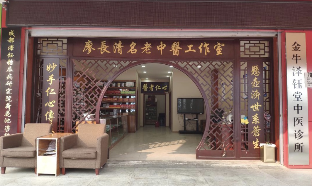 商店的门口

描述已自动生成