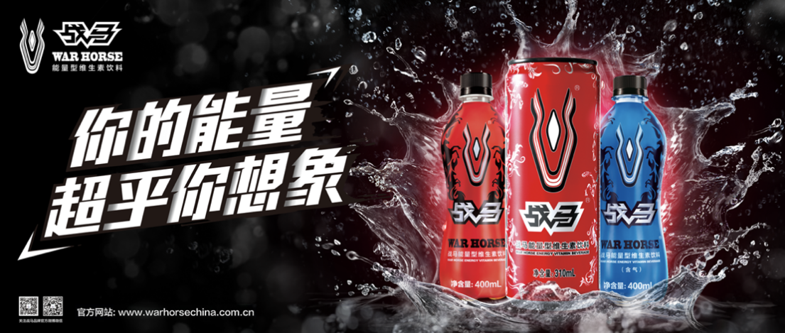 桌子上有瓶饮料

低可信度描述已自动生成