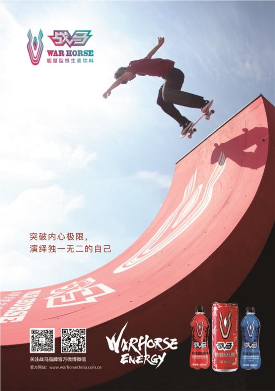 图片包含 日历

描述已自动生成