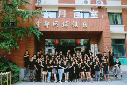 杭州画室：考中国美术学院，六月画室是专业的