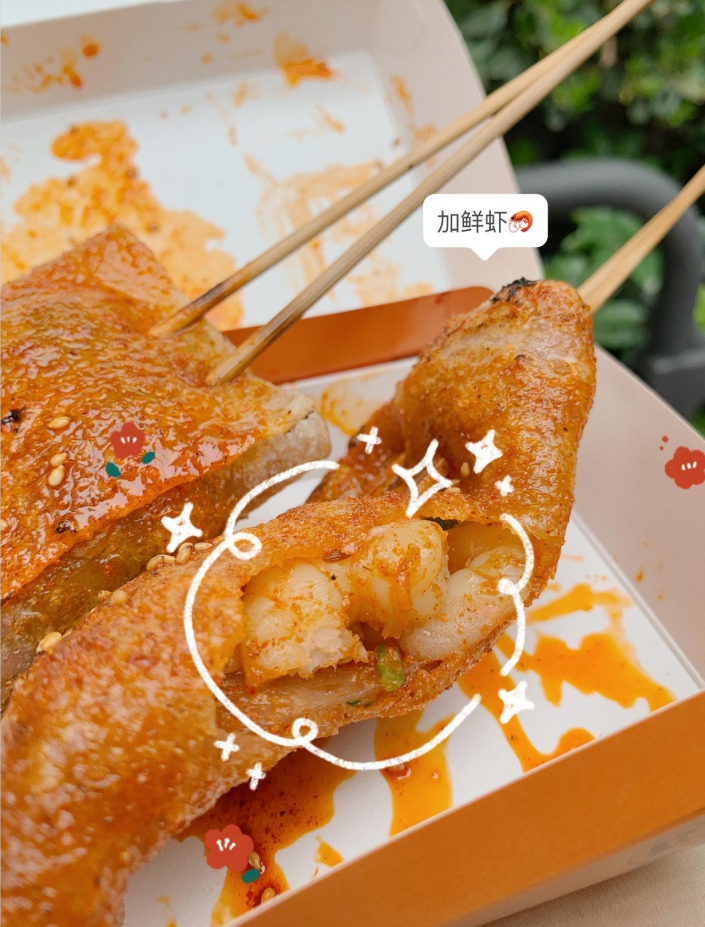 寻遍成都各个街头烧烤,只为这一口软糯耙嫩的烤无双苕皮豆干!-衡水热线网 寻遍成都各个街头烧烤,只为这一口软糯耙嫩的烤无双苕皮豆干!-衡水热线网