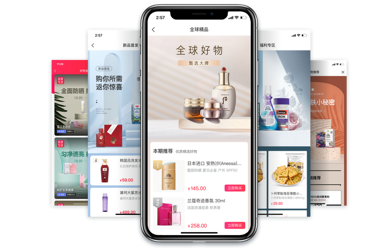 来自姐妹分享的肌秘文件,你收到了吗?