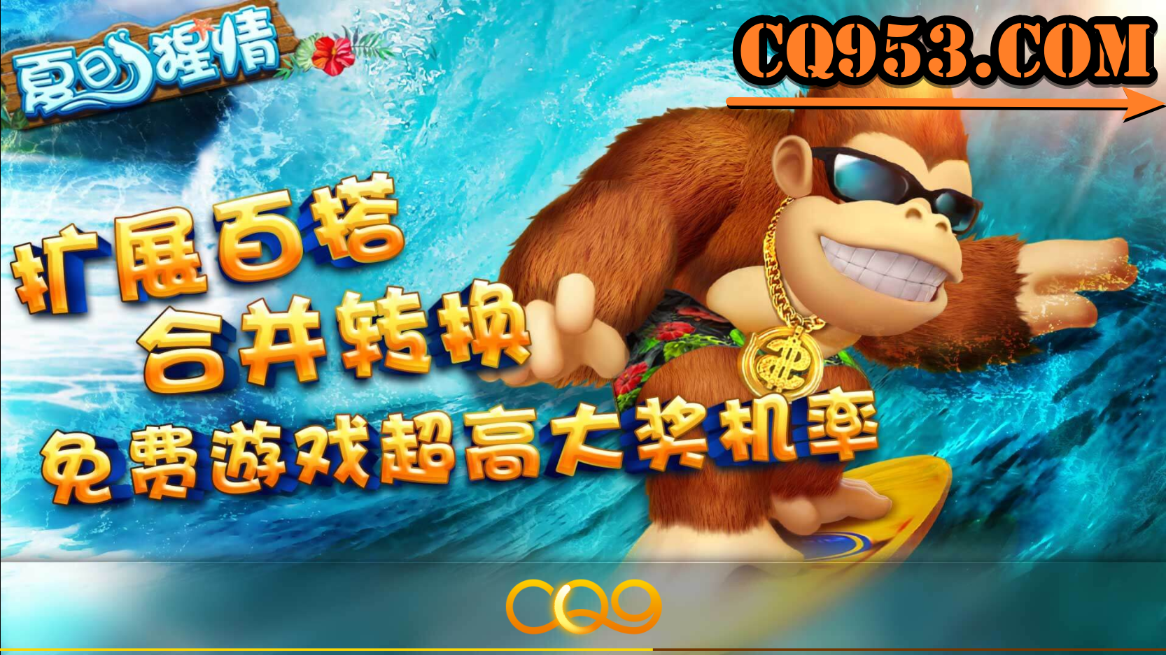 http://img.danews.cc/upload/images/20210416/1c24479e667e22dd8700331d9bfe4856.png