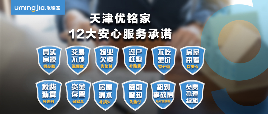 C:UsersUserAppDataLocalTempWeChat Filesa3e200e62e35bb1edf60a14dfad1fa4.jpg