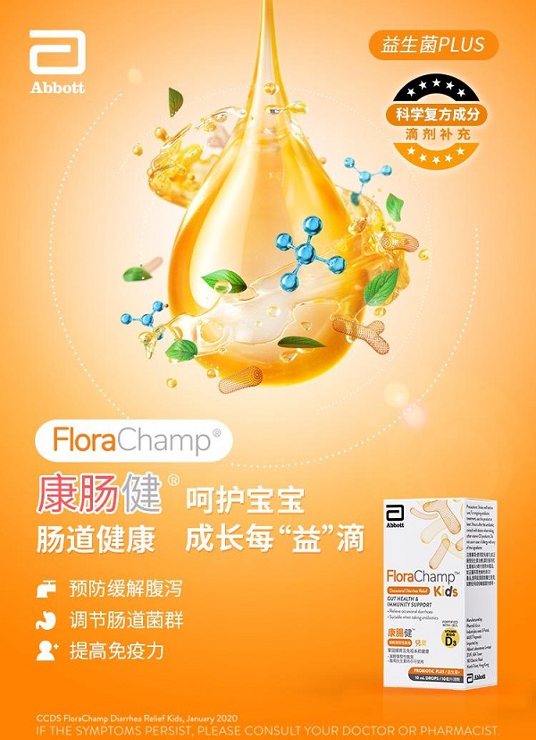 http://img.danews.cc/upload/images/20210419/051c1c8cb5634ff34acebe538a1642c7.jpg