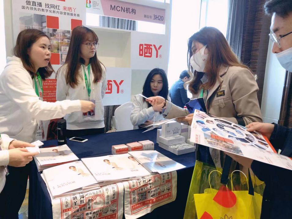 微信图片_20210419165126