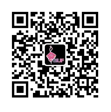 D:\1.SIUF2021\AAA 展会现场相关资料\新闻稿\4.19开幕式通稿\开幕式通稿配图\15微信公众号二维码.png