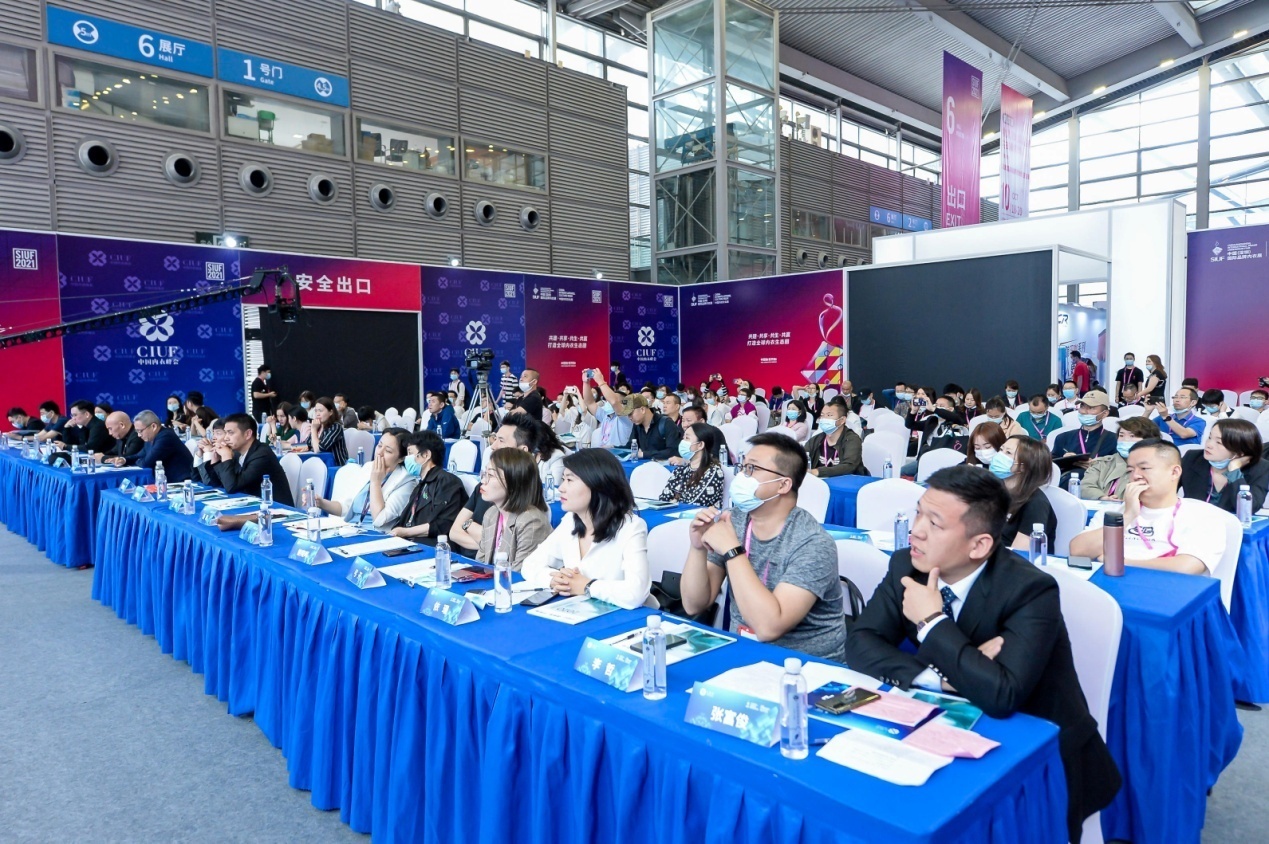 D:\1.SIUF2021\AAA 展会现场相关资料\新闻稿\4.19开幕式通稿\开幕式通稿配图\12活动 (3).JPG