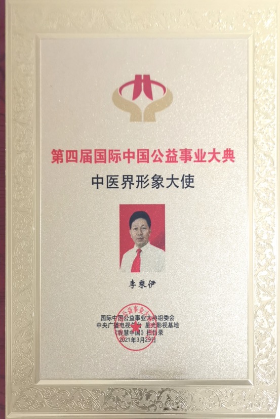 图片包含 文本

描述已自动生成