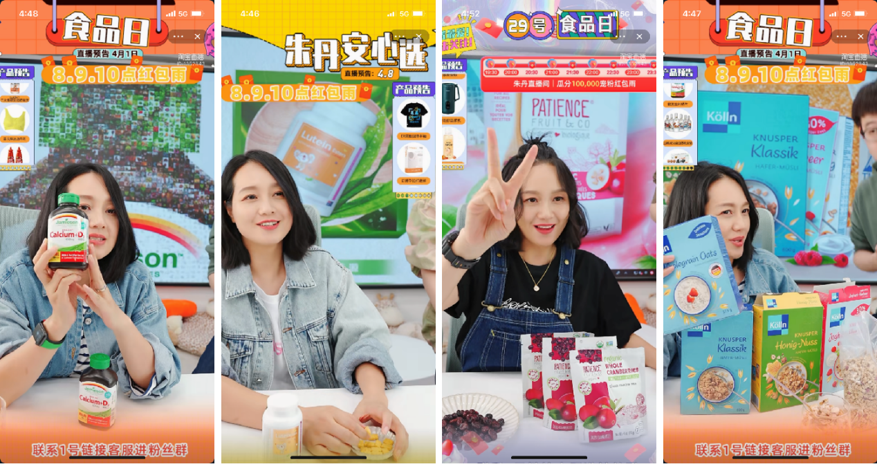 宝宝益生菌排行榜_2021年1-9月宝宝米粉热销品牌排行榜