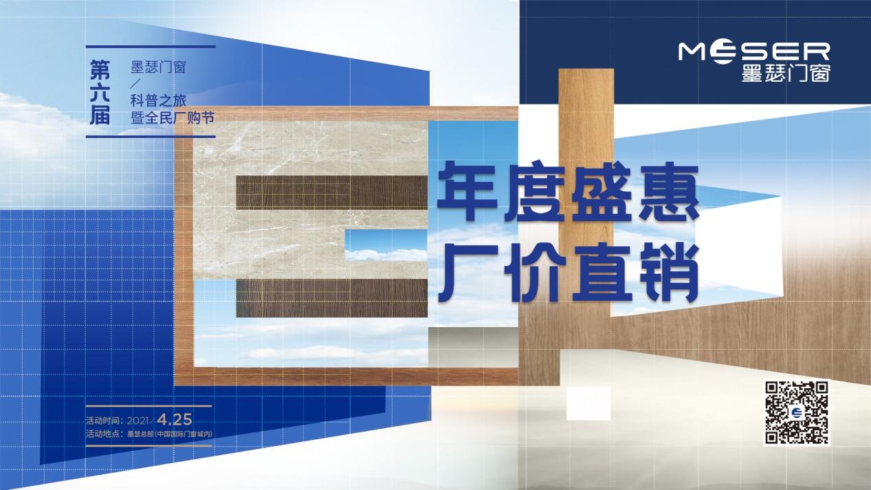 http://img.danews.cc/upload/images/20210423/b3101e791e051df77557d8ca3521952e.jpg