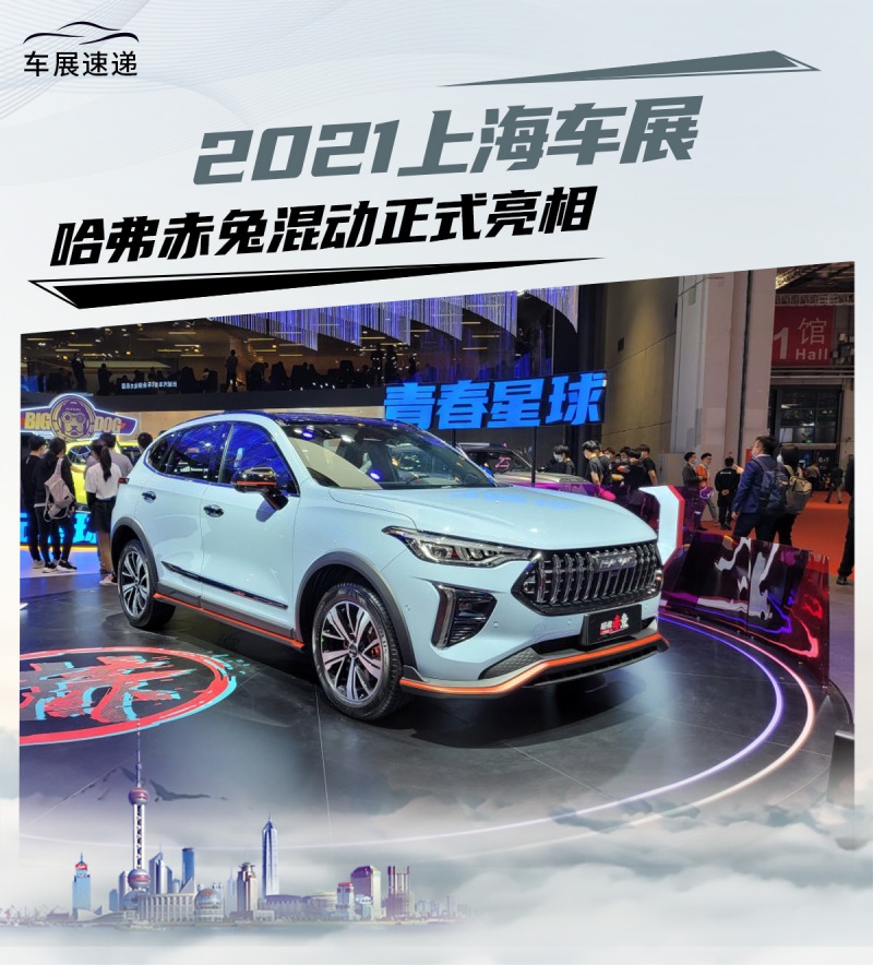 http://img.danews.cc/upload/images/20210425/1a442280604d6ef15af285002f02b96f.jpg