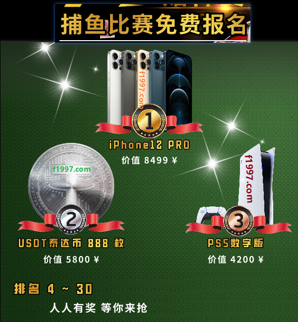 http://img.danews.cc/upload/images/20210429/521c1ffdbdce67b3f03c96960732293f.png