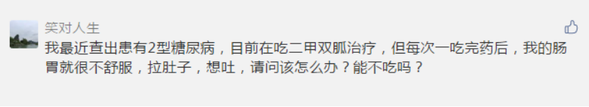 http://img.danews.cc/upload/images/20210429/9055bbff414e5a480d69bd17be4573f5.png