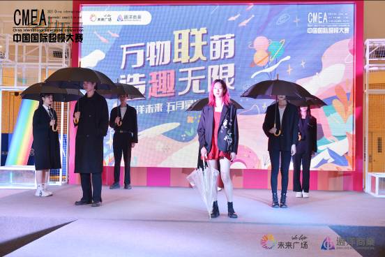 国际名模排行榜中国_有模有young|2021中国全明星模特赛暨B&R国际超模大赛选手推荐