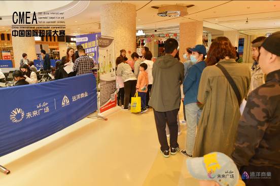 2021中国国际超模大赛在津启动，SKY MODEL承接全国赛事