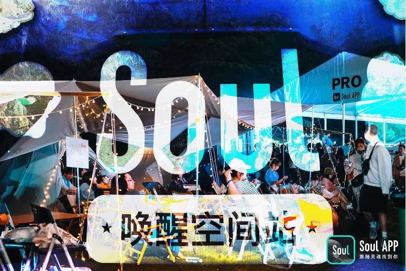 http://img.danews.cc/upload/images/20210507/de3b0d2f9d002f8c4fd625d7e27e0207.jpg