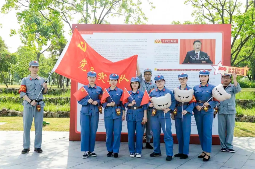 微信图片_20210510143722