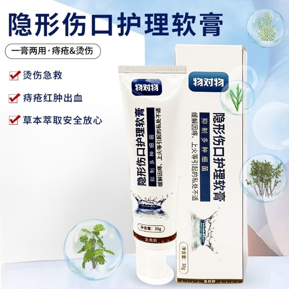 永州大健康整合行业招商运营资源的专业平台