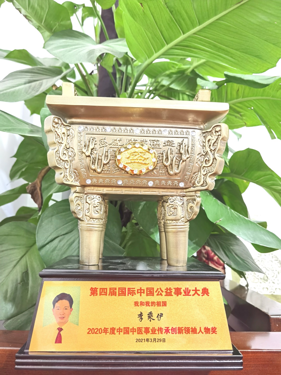 C:\Users\ADMINI~1\AppData\Local\Temp\WeChat Files\07c975fe14716a1056cc8f480196539.jpg