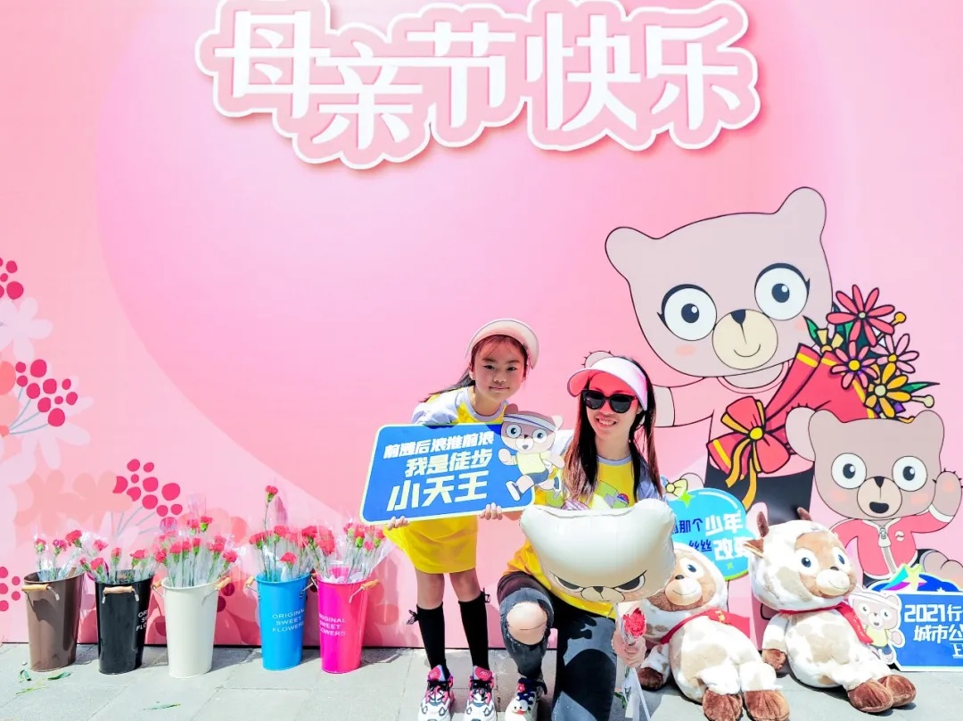 微信图片_20210510143704