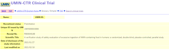 盘点：NMN各项人体临床实验