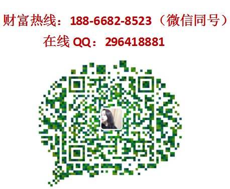 同福龙虾加盟费用详情介绍【总部】