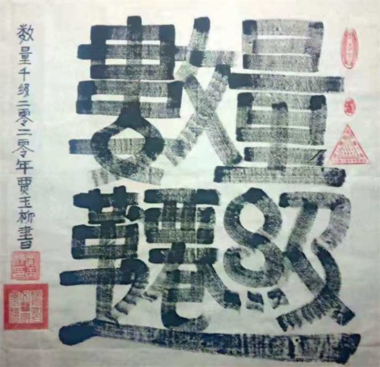 http://www.cngjw.org.cn/uploads/allimg/210430/1-210430144S0Q4.JPG