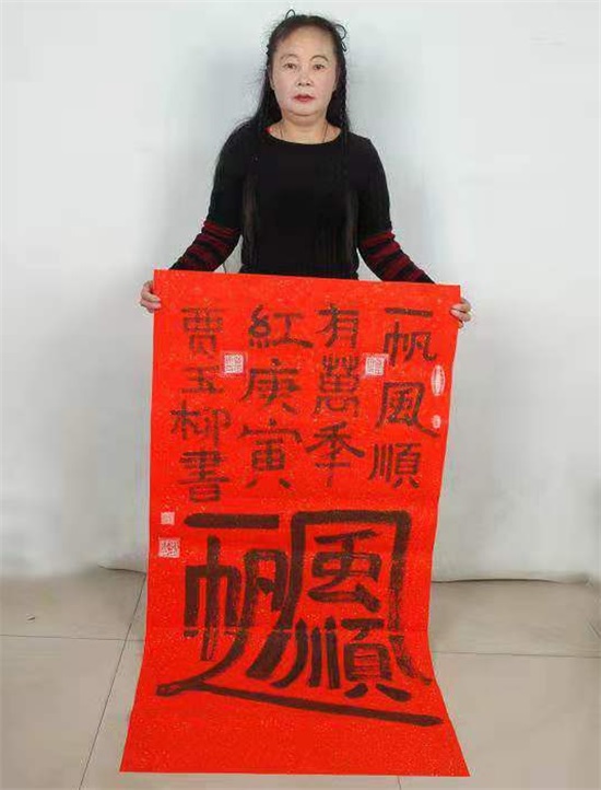 http://www.cngjw.org.cn/uploads/allimg/210430/1-210430144HC30.JPG